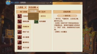 追忆一生所爱-如果非要在这份爱上加个期限