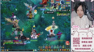 接命魂成就跑环~
