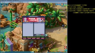 135难民跑环的选择