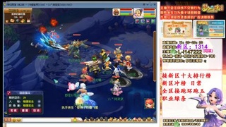 1314啊   结个婚吗？