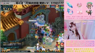 草莓甜帮刷帆板飞天舞积分成就心得等