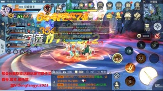 经典服在水一方