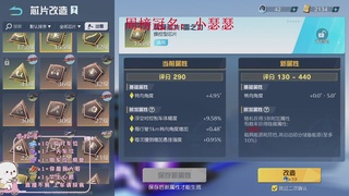 等风也等你