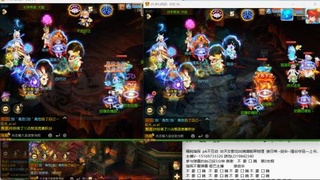 接剑会  重生之我在梦幻当主播