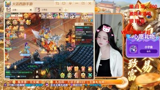 礼包码：凝霜666~