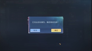 倩女十三冠王在线答疑解惑