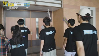 《蛋仔派对》高校联赛