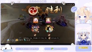 等风也等你