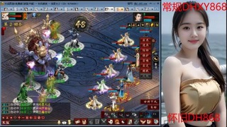 卧槽！<爱你一万年>周年大区