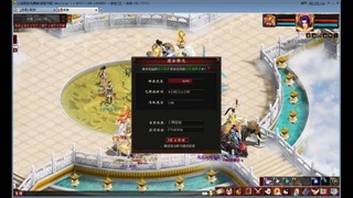 新赛季