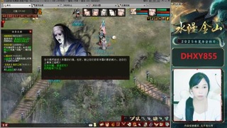 安静玩游戏，静静听歌