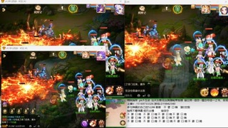接剑会  重生之我在梦幻当主播