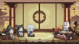 【重播】永劫无间手游S8前瞻特别节目