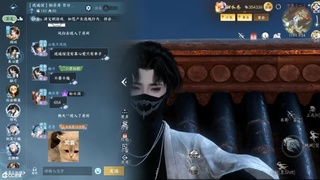 逍遥馆相亲房！10月你好！ 第1段