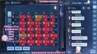 接棋局指挥 第2段