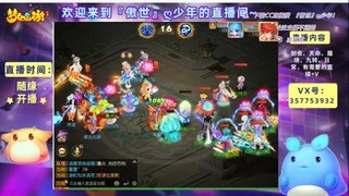 国庆快乐！！！