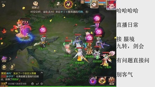 来来来，一起唠唠嗑