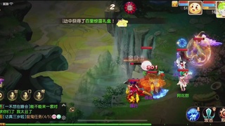 出发！