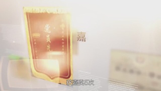 最美警队：白云区分局松洲派出所
