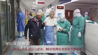 致敬白衣天使