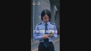 警惕新型网络诈骗