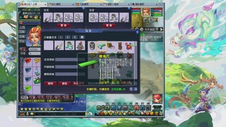 129卖组号能看上吗