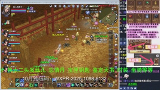 上才艺！！！~~~