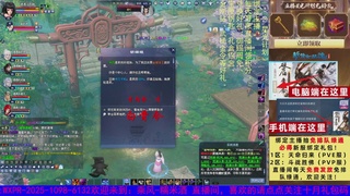 九州华章