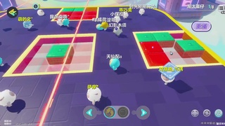 冲冲冲3区-蛋仔冲冲冲锦标赛