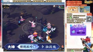 09花好月圆打小天地5X或以下