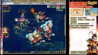 29养号接跑玉跑环估价配装