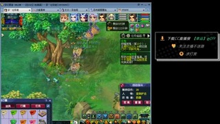 老君阁-天机，无底，和尚，驼子，波子从零