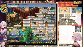 备战！！畅玩服（大闹天宫）