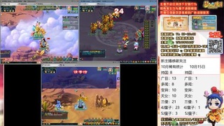 聊天场景抓过目持国多闻