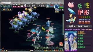 全服帮换帆板飞天舞小驴万物生长等积分