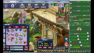 1314新区起航 一起来玩啊