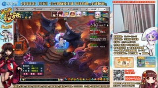又菜又爱玩