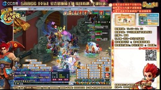 175化生 凌波 狮驼岭 地府  养号中
