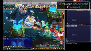 嘉陵江10门日常