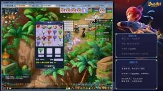 北一九五至尊芭比Q起来晚了