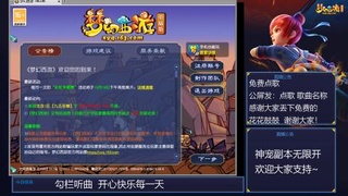 自然无为 大道自然