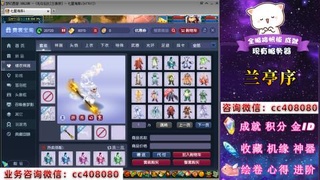 成就●心得●积分●进阶●神器●金ID