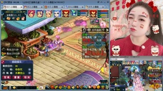 曲阜孔庙（青岛即墨姑娘）