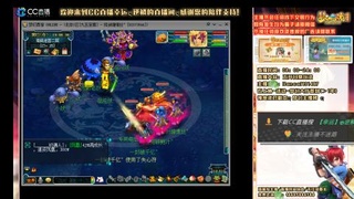 九五之尊我们并肩同行