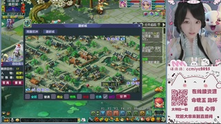 接命魂成就跑环~