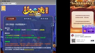 日常师门
