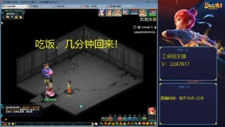 滑不溜秋的难民3法
