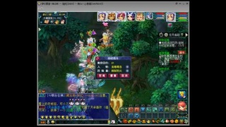 129凌波三法捉鬼一回合 接一步棋