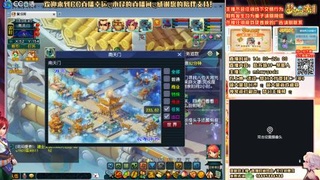 姑苏城 69 老王小迷弟