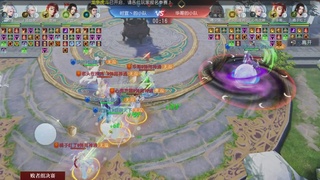 【重播】《大唐无双手游》2024天下英雄汇